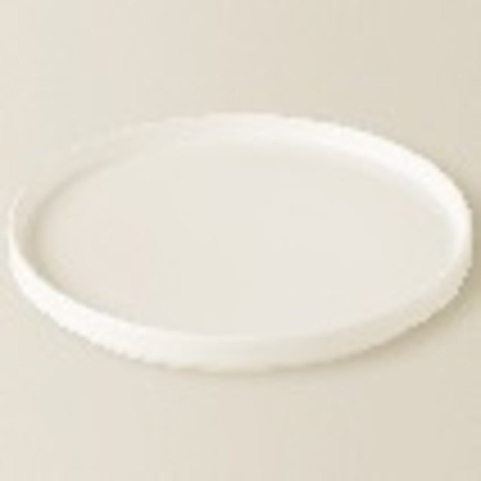 Buy FLAT PLATE 23CM ROUND WITHOUT RIM NORDIC | Restofair RAK